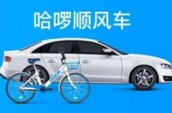 （8分钟教程）汕尾普工招聘信息_哔哩哔哩